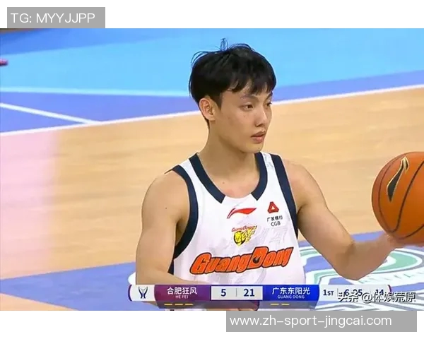 徐杰虽得18分苦撑后场胡明轩手感全无仅得4分难助球队逆转